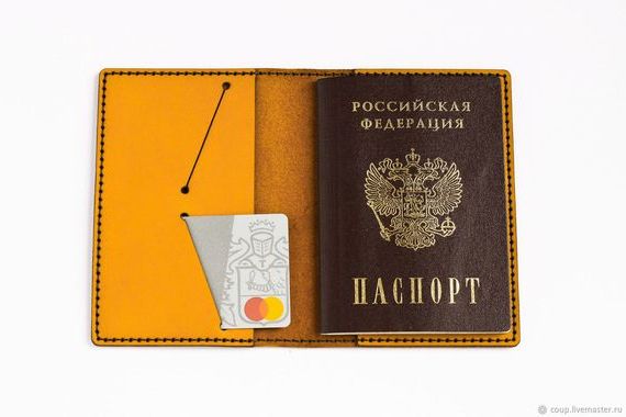 прописка в Омске